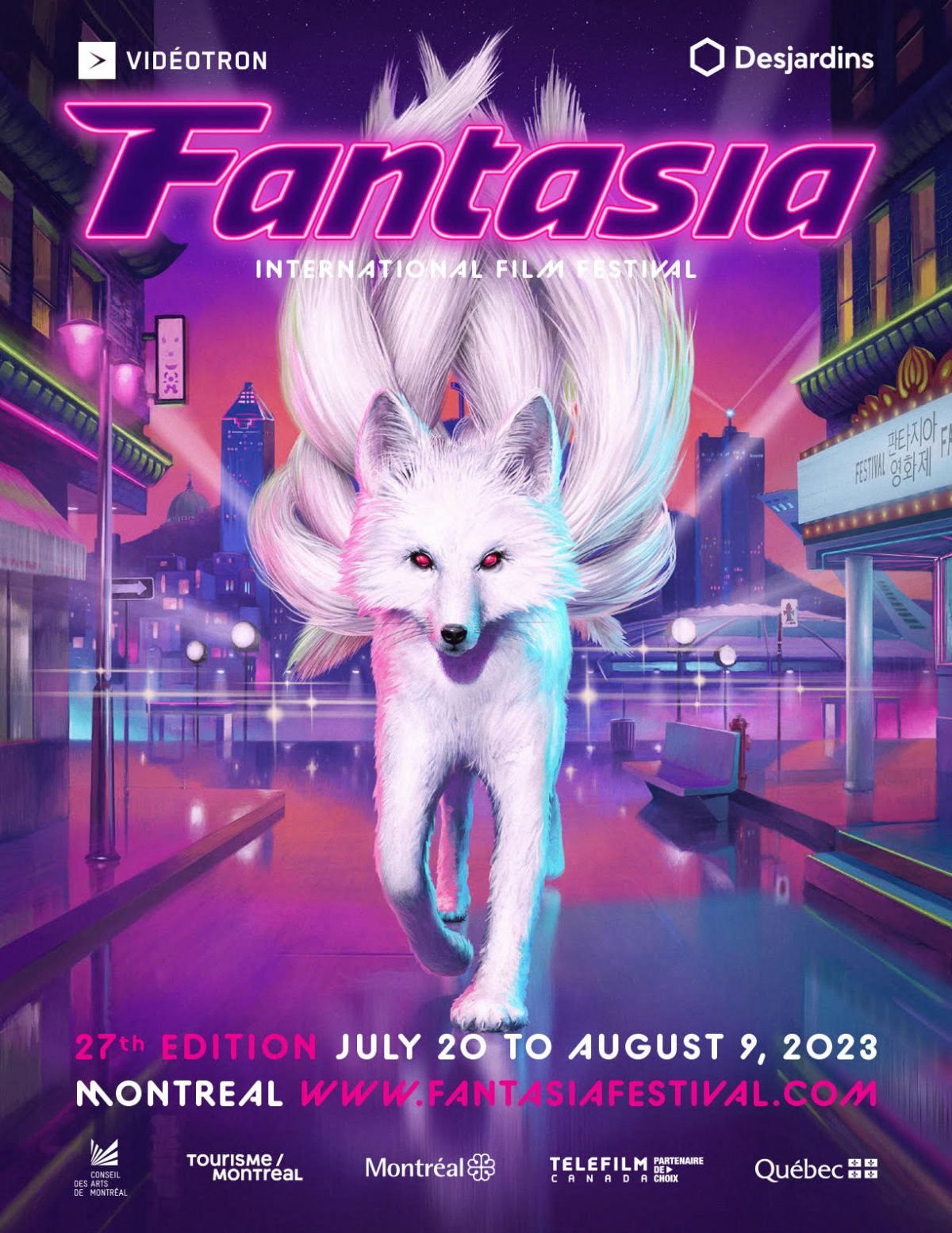 The poster for the 27th Fantasia International Film Festival has a white wolf with many tails and red eyes.