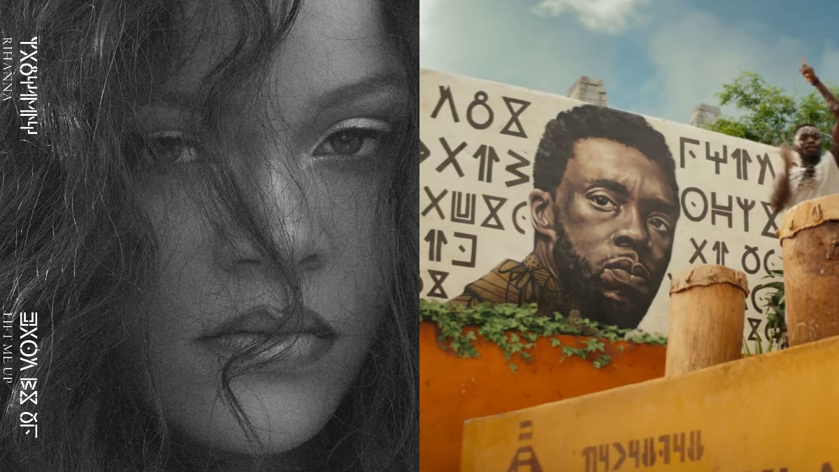 Rihanna Releases 'Lift Me Up' Single for BLACK PANTHER: WAKANDA FOREVER_1